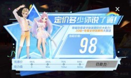 荣耀勋章最新爆料视频,揭秘神秘视频背后的科技与荣耀